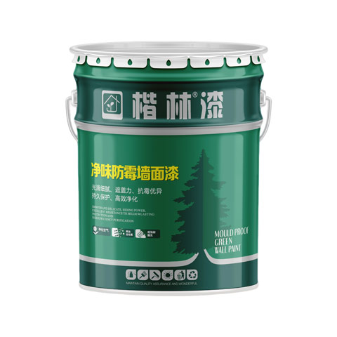 鄭州楷林科技有限公司